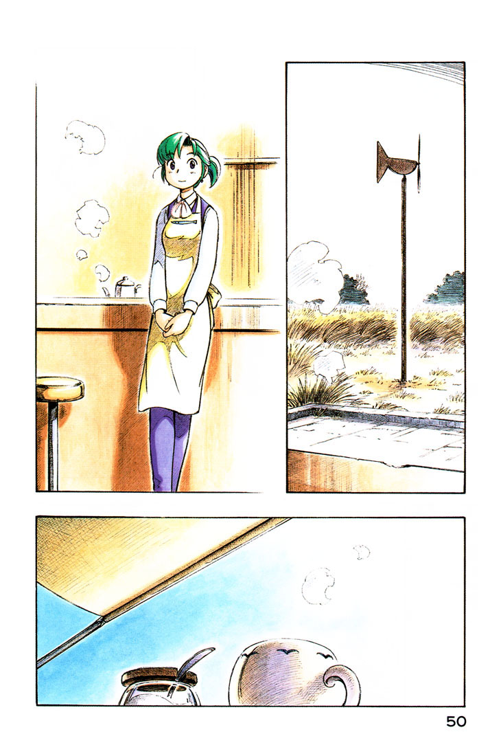 img Yokohama Kaidashi Kikou 6